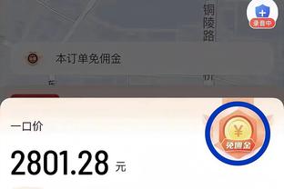 开云app官方网站入口